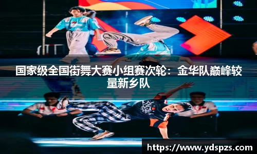 ROR体育官方网站
