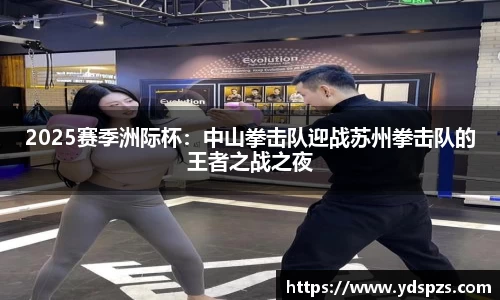 ROR体育官网