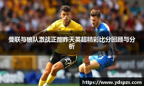 ROR体育官网