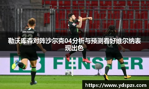 ROR体育官方网站
