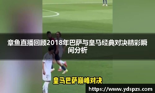 ROR体育官方网站