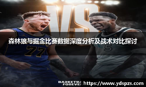 ROR体育官方网站